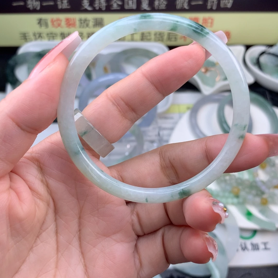 【闪购商品】未镶嵌定制翡翠