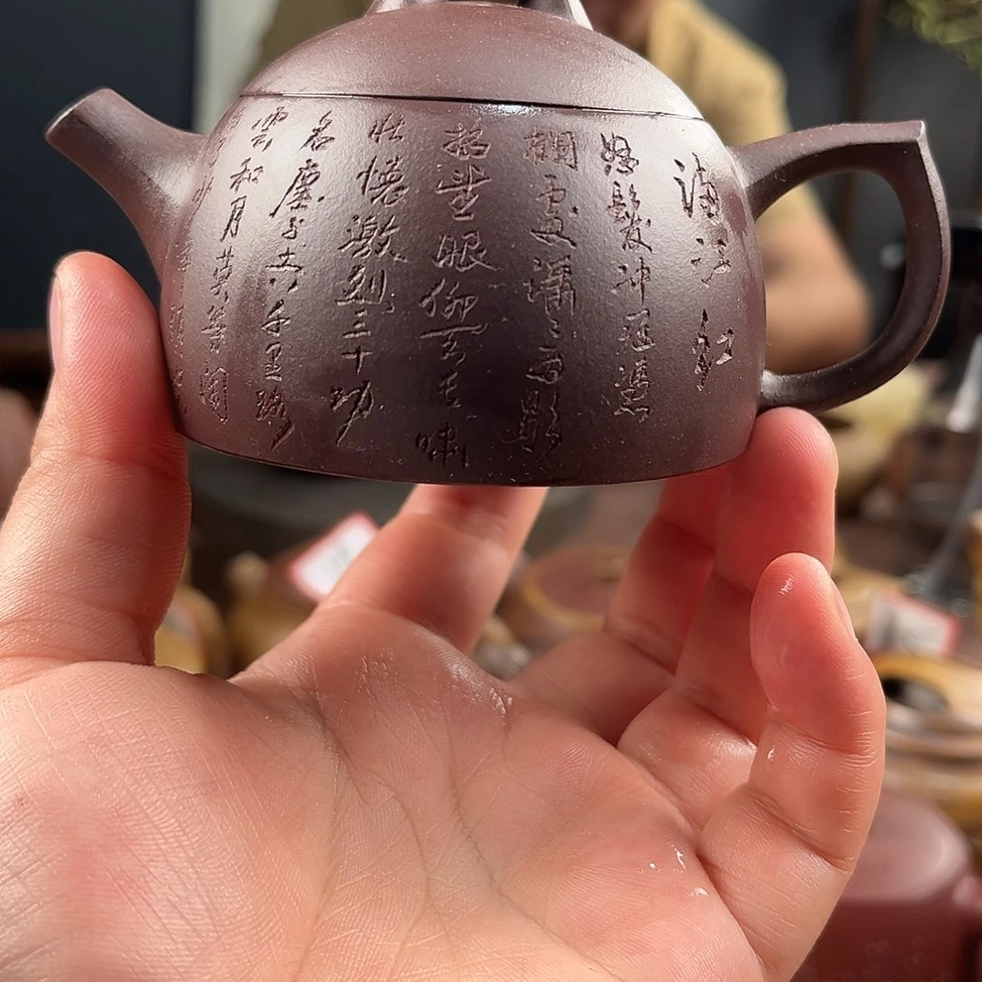 茶壶紫泥随***名宜兴紫砂