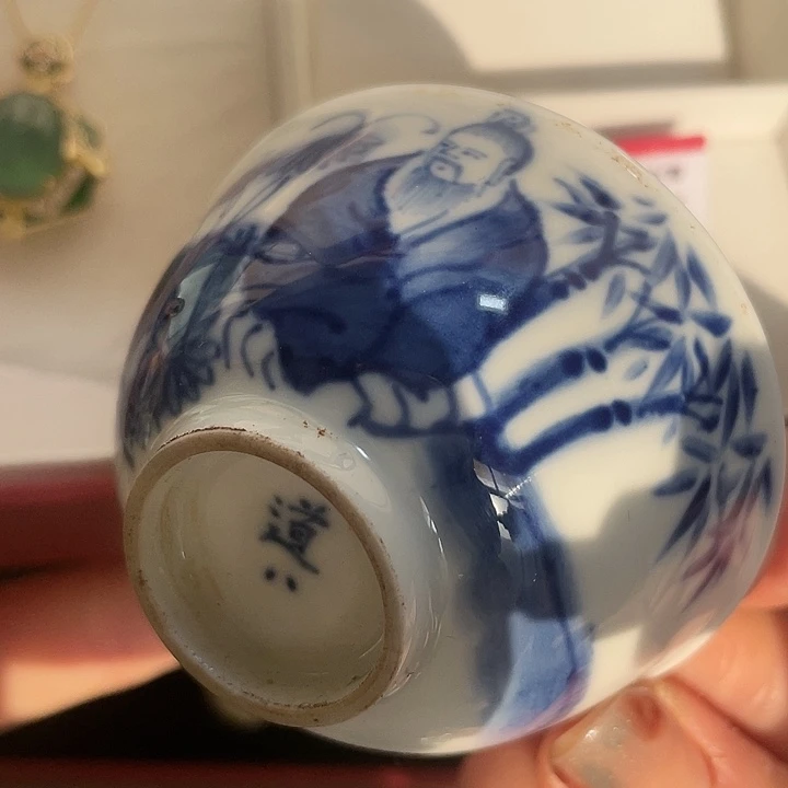 陶瓷器瓷器瓷器瓷器碗