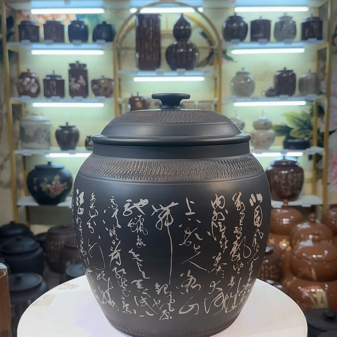 缸028建水紫陶7饼茶缸
