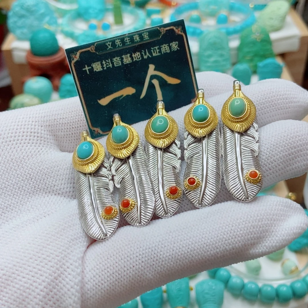 绿松石银S925镶嵌吊坠