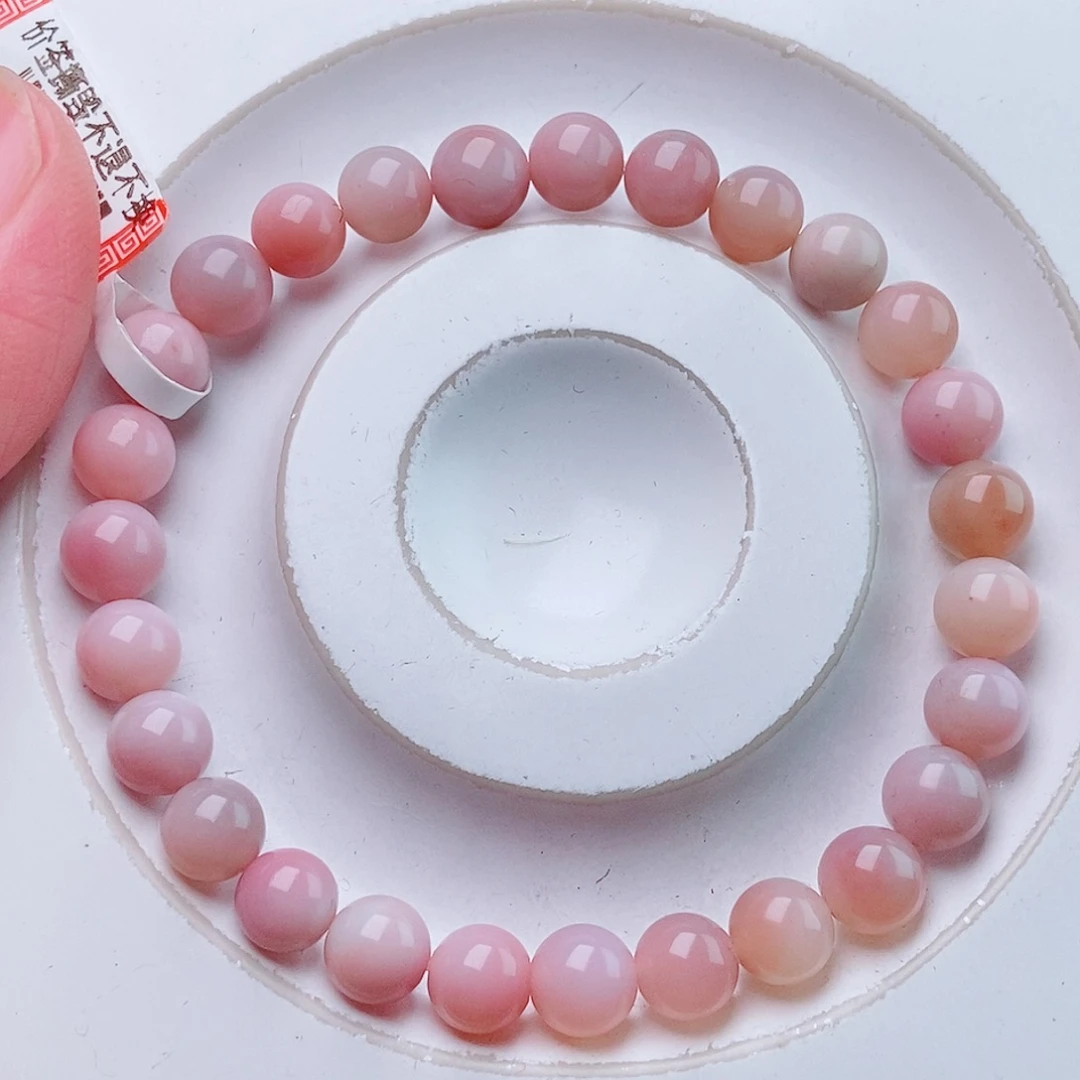 玛瑙/玉髓珠宝半成品未镶嵌