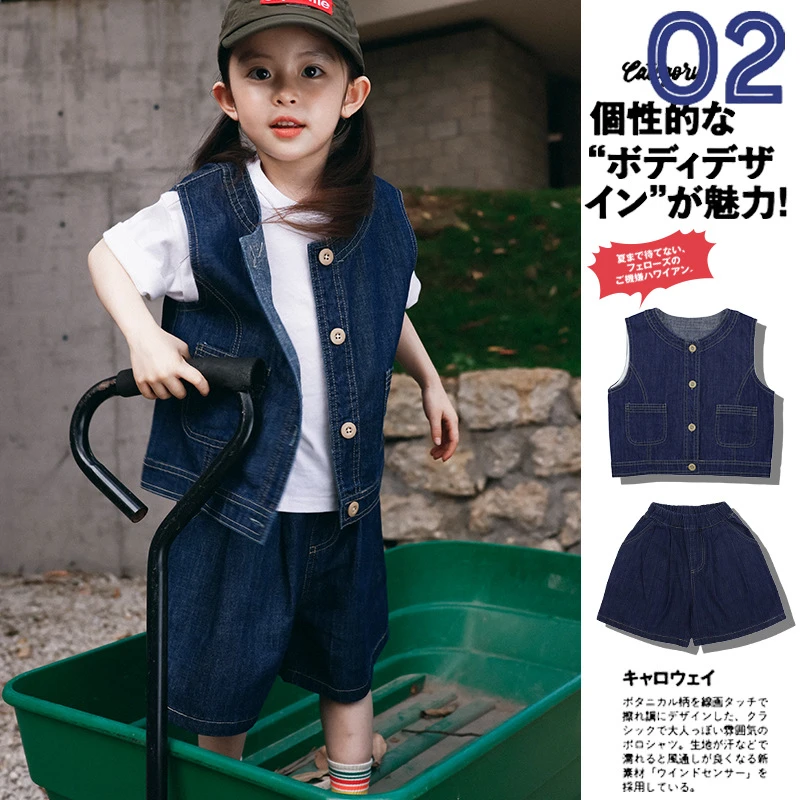 2025夏季新款儿童无袖宽松马甲男童牛仔背心短裤女童两件套