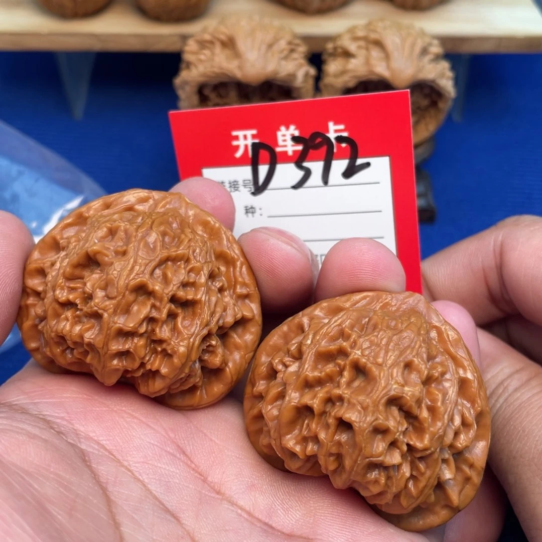 把件文玩核桃文玩
