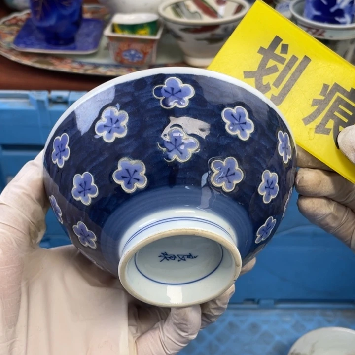 陶他家瓷器真美…开播了