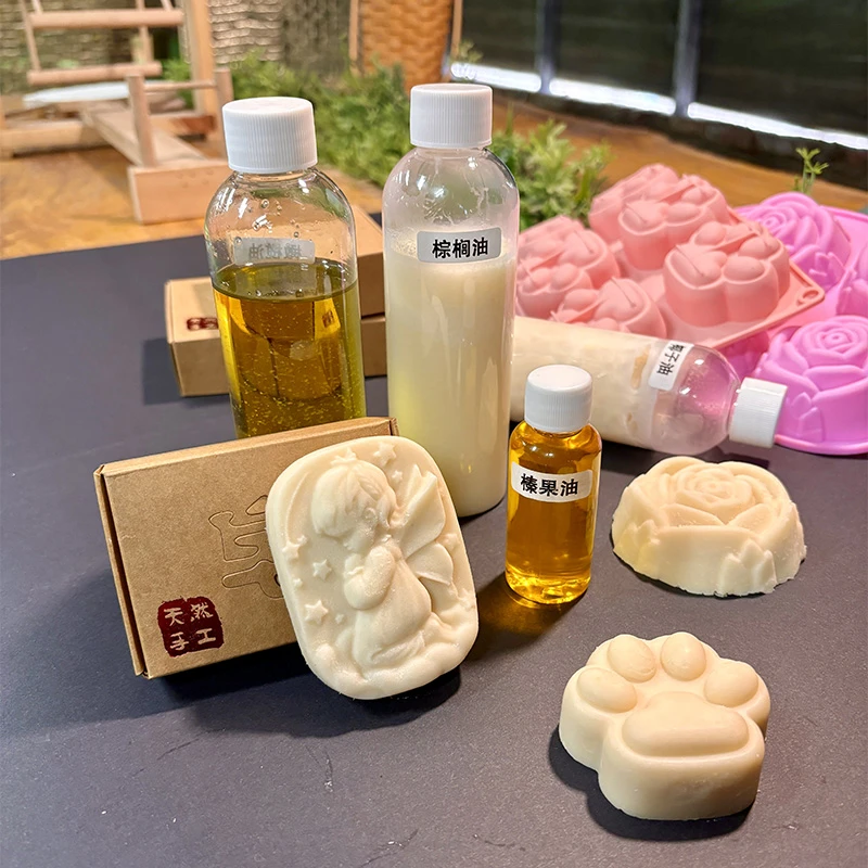 蚕丝皂材料包沐浴洗脸保湿手工蚕丝蛋白皂diy手工皂