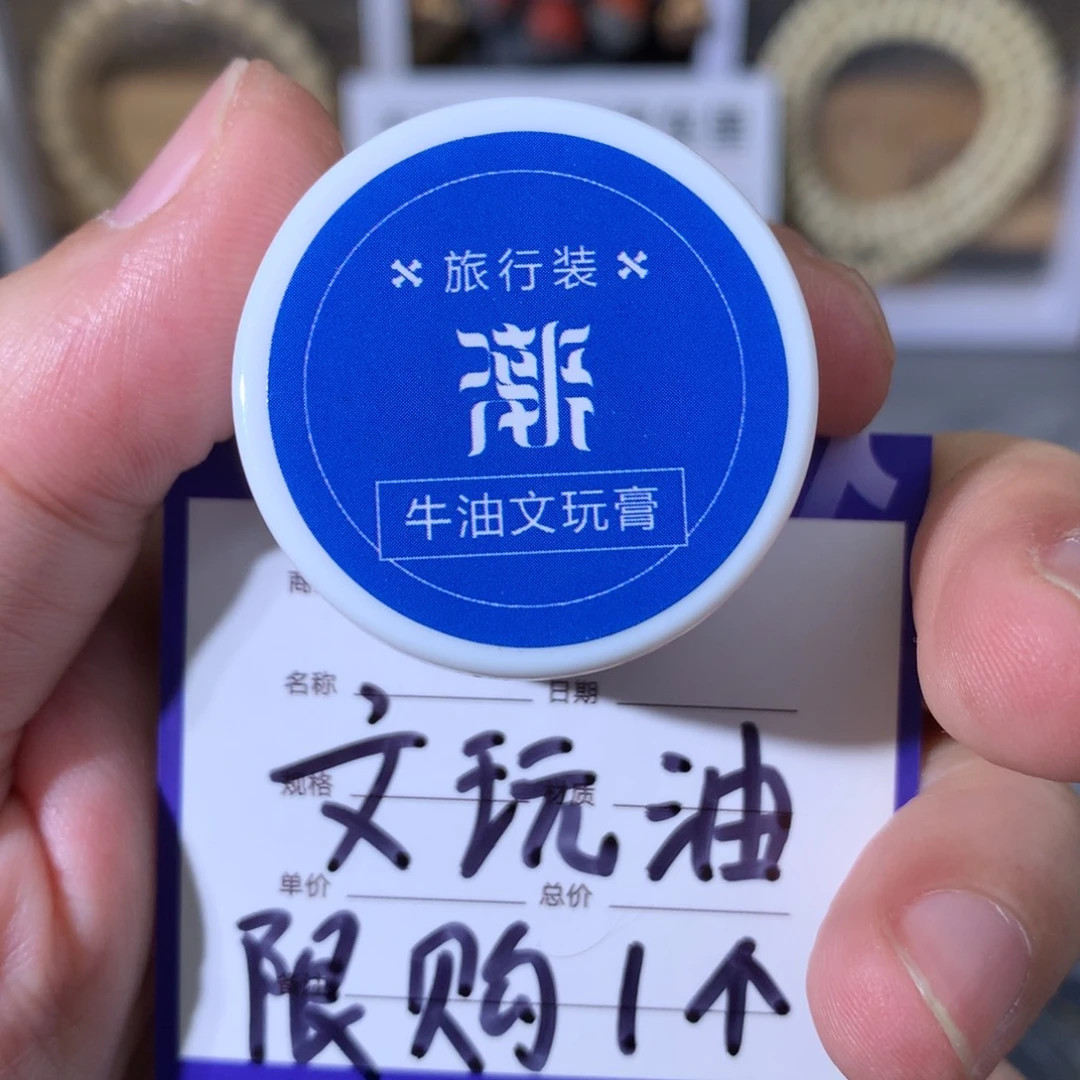 吊坠菩提根/象牙果