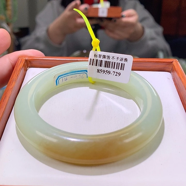 和田玉手镯未镶嵌52-53