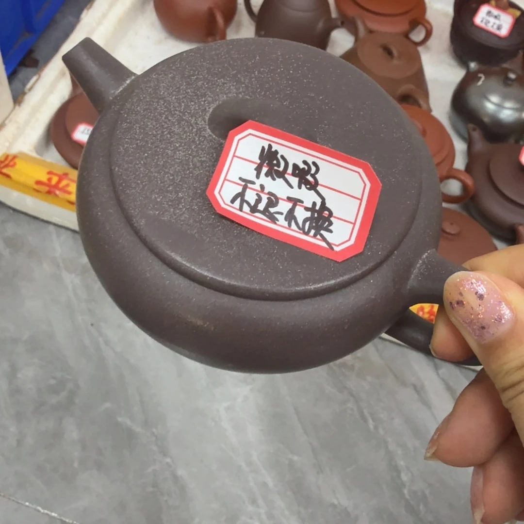 茶壶紫砂宜兴原矿紫砂青灰段