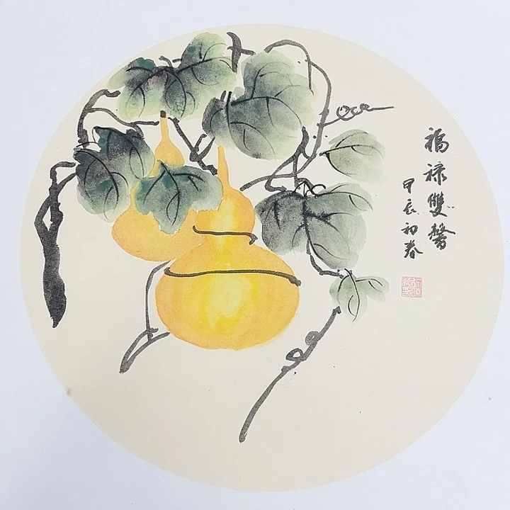 国画徐晓红哈哈哈哈哈哈啊哈