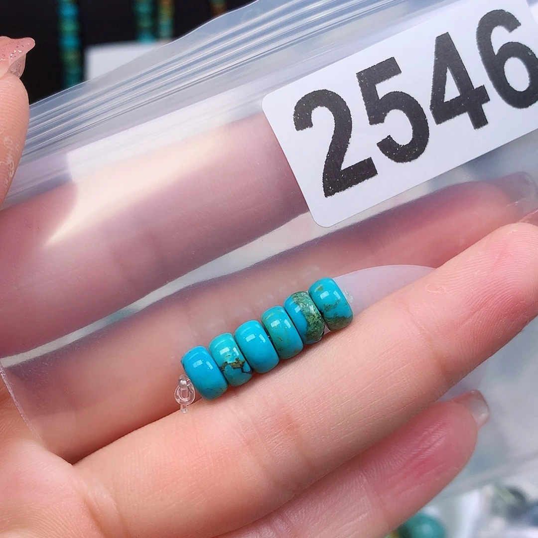 空竹粉丝专享十堰特色散珠