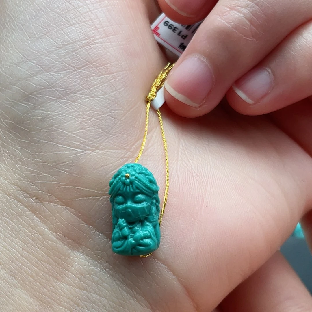 绿松石颈饰未镶嵌