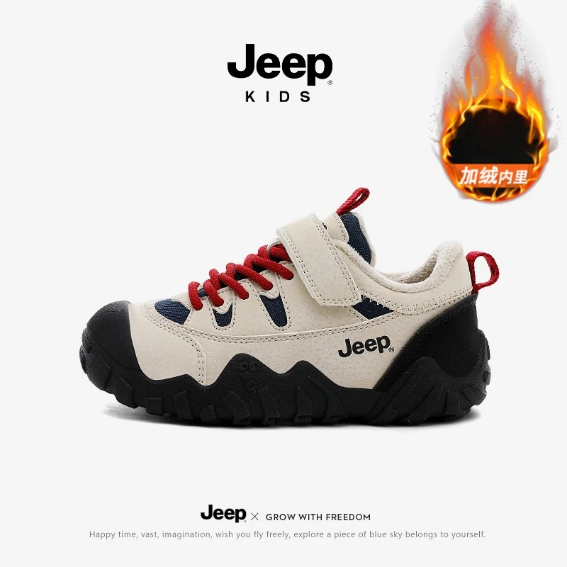 jeep儿童运动鞋男童2025新款冬季加绒二棉鞋软底防滑女童鞋子秋冬