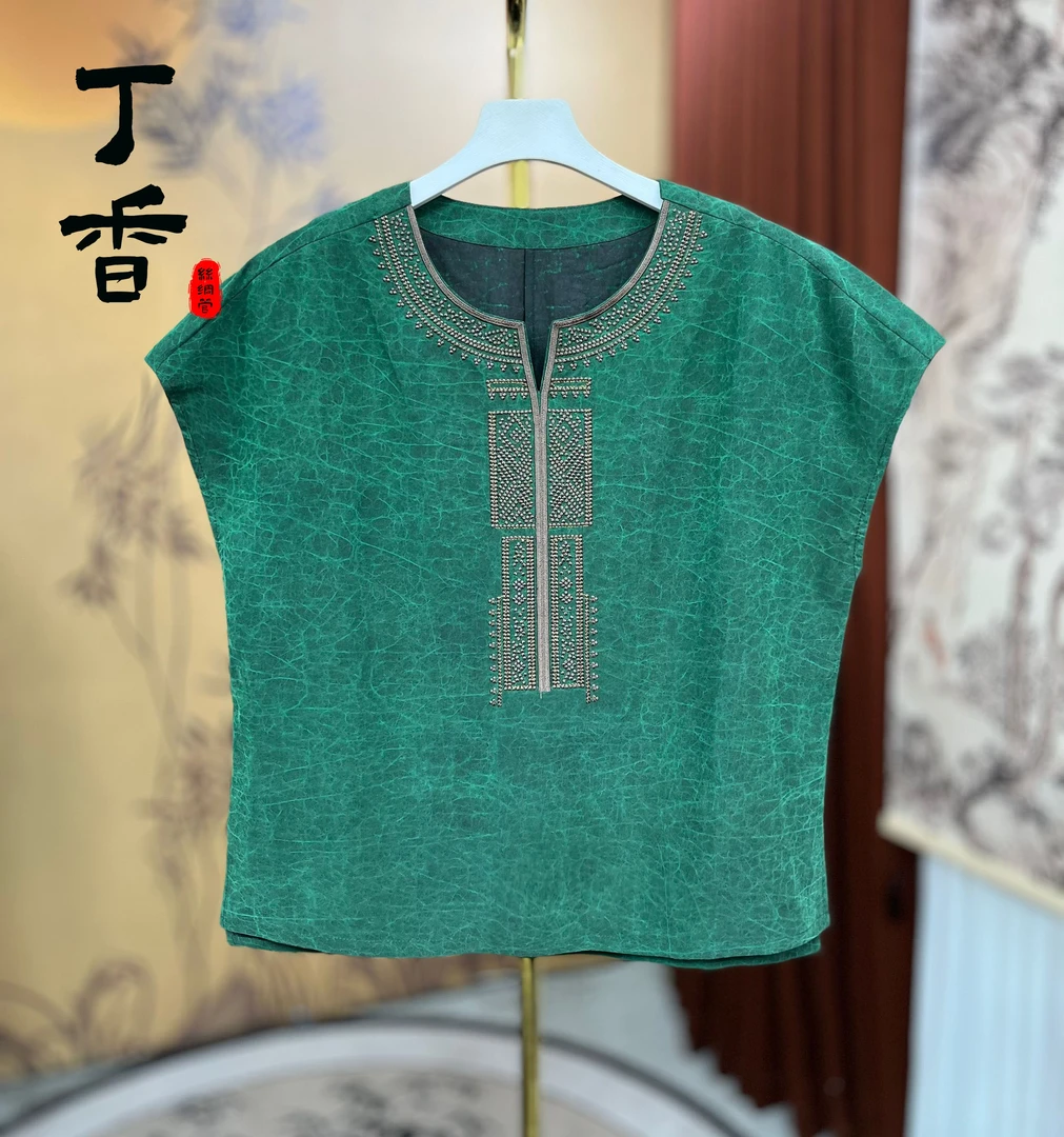 235高端重磅提花减龄显瘦年轻款高级小衫女