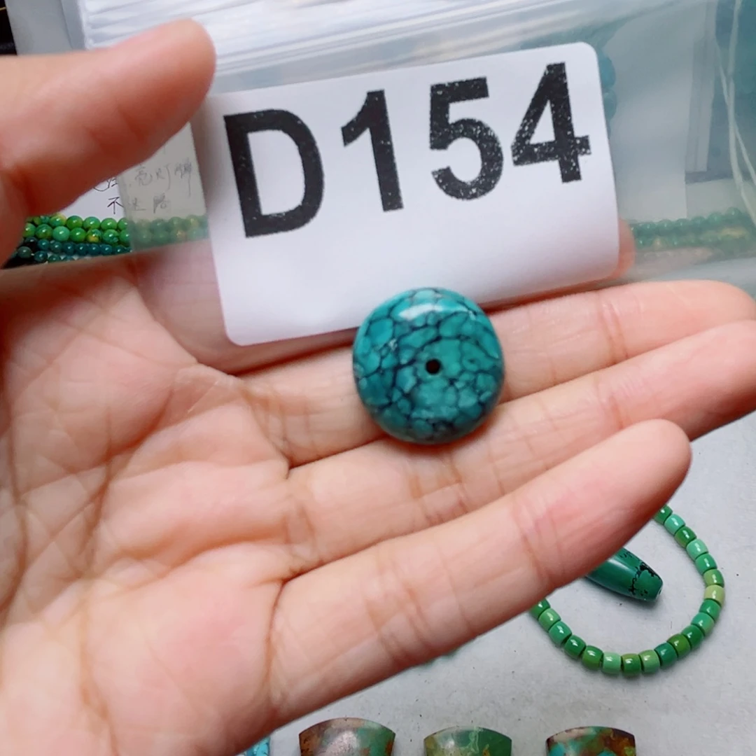 湖北原生态特色散珠配饰