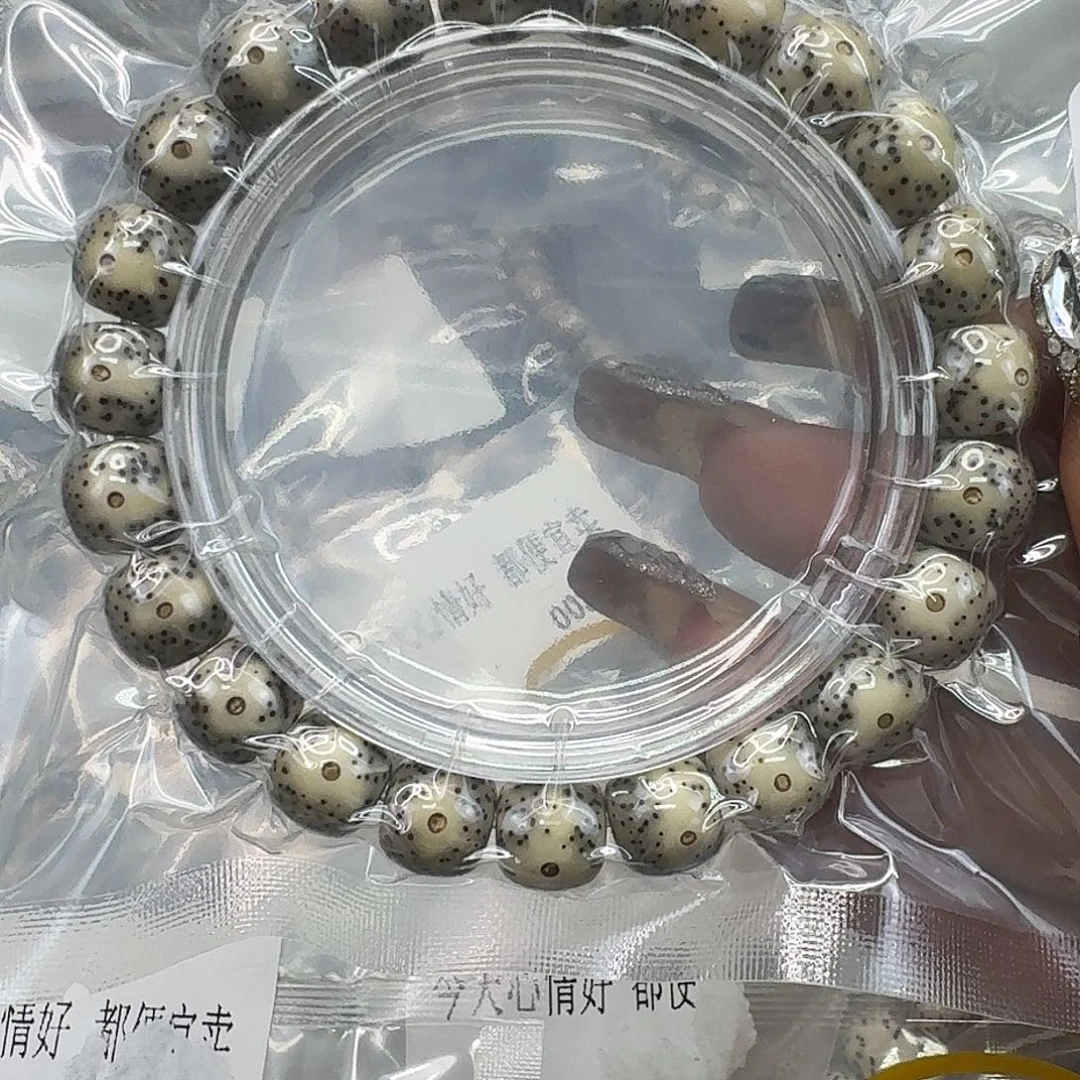 手串星月菩提175快乐星月菩提10