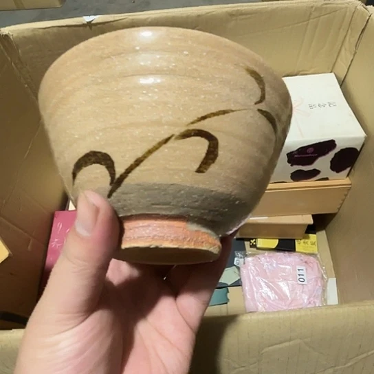 瓷片荟轩不懂瓷器369