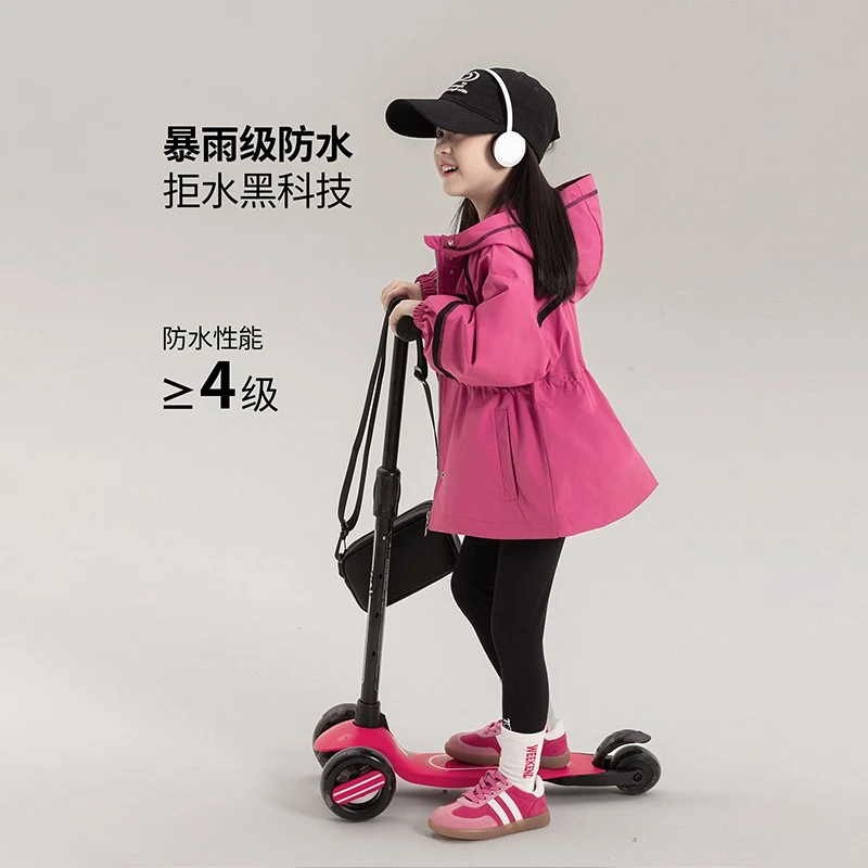 图图小象童装2025新款女童冲锋衣外套儿童AQR709