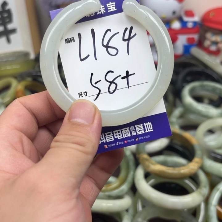 未镶嵌蛇纹石玉手镯184