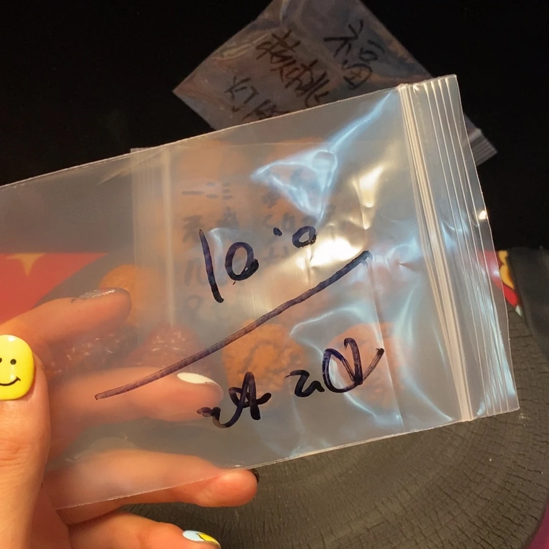 加***加吊坠核桃是什么意思？我是