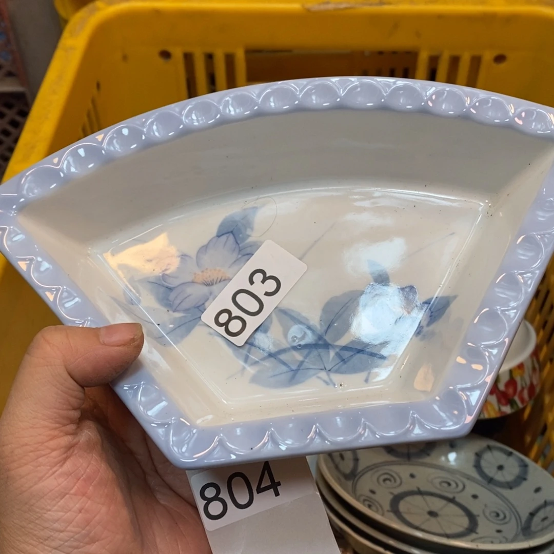 家里了家里了斤斤计较