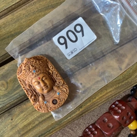 【闪购商品】稳定木꧁****꧂6666666666