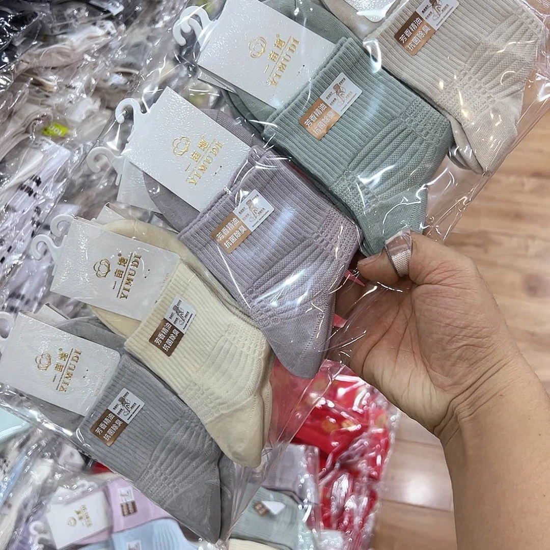 长绒棉女士功能袜，紫罗兰配色一包