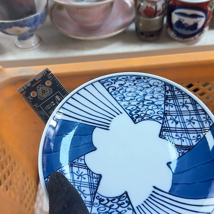 碗开播啦…开播啦