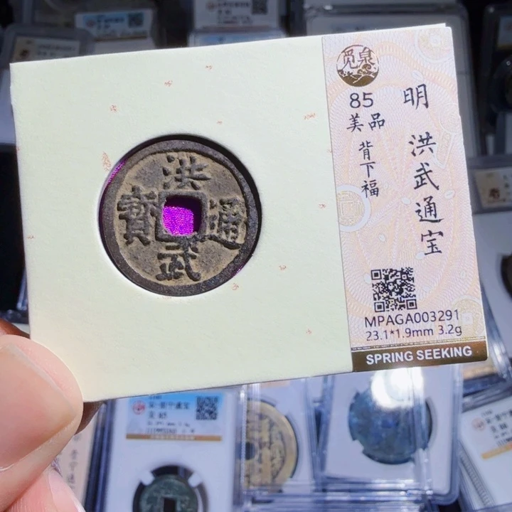 铜As历朝历代……3291