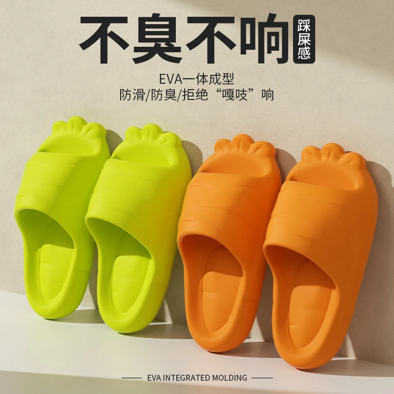 新款亲子拖鞋女夏季情侣居家用外穿防滑浴室洗澡中大童儿童拖鞋男