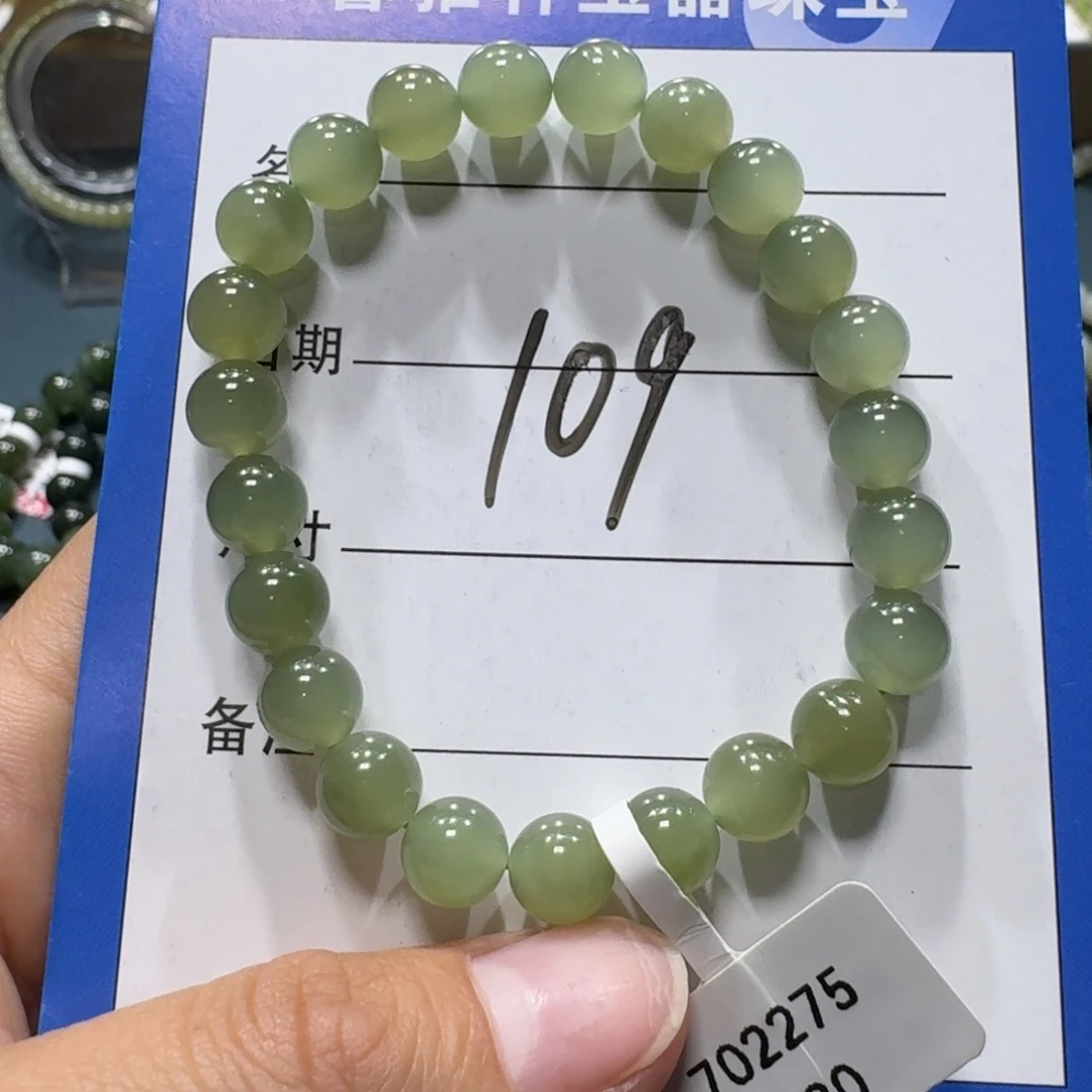 和田玉未镶嵌手串