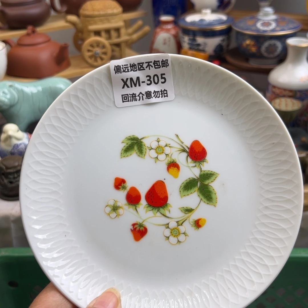 吕***布瓷片305啊啊啊啊啊啊啊