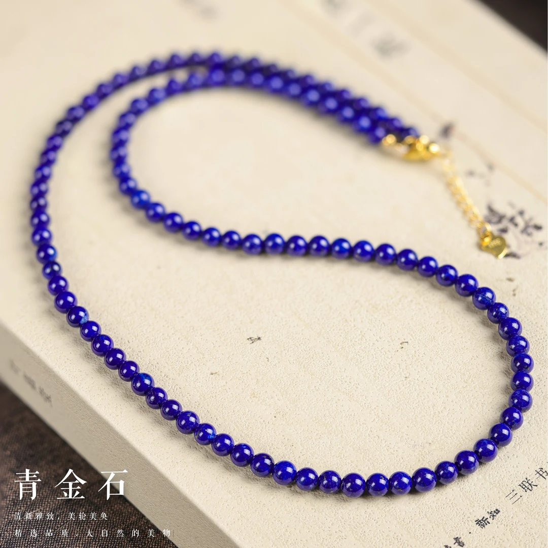 【李哥推荐】青金石项链@ZY50925025@