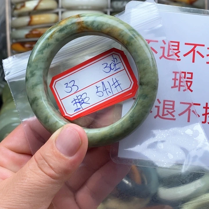未镶嵌蛇纹石玉颈饰