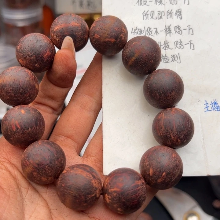 藤类降真香缅甸东枝料绿油超一档2.0
