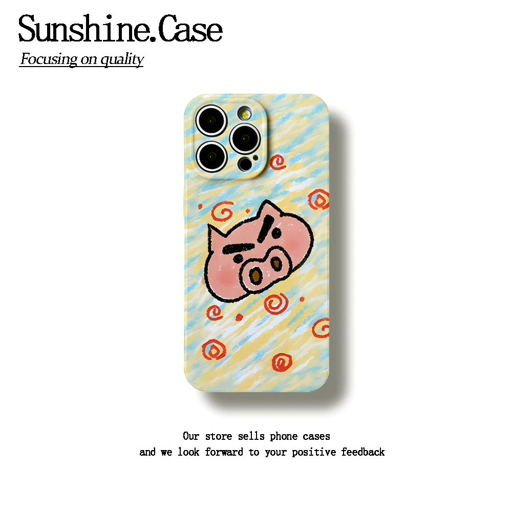 【番茄case专属】左门卫软壳适用苹果oppo华为vivo小米手机壳