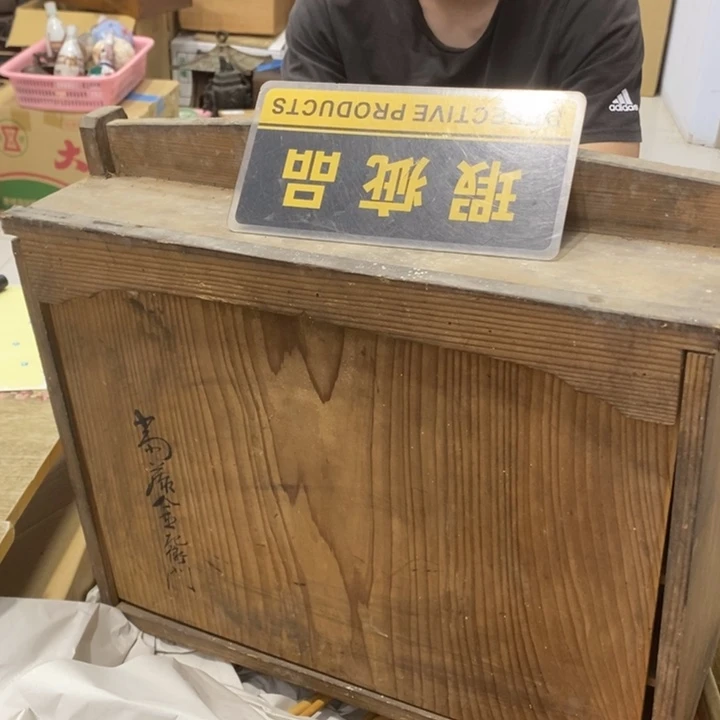 尚***计哈哈哈哈哈哈哈哈哈哈