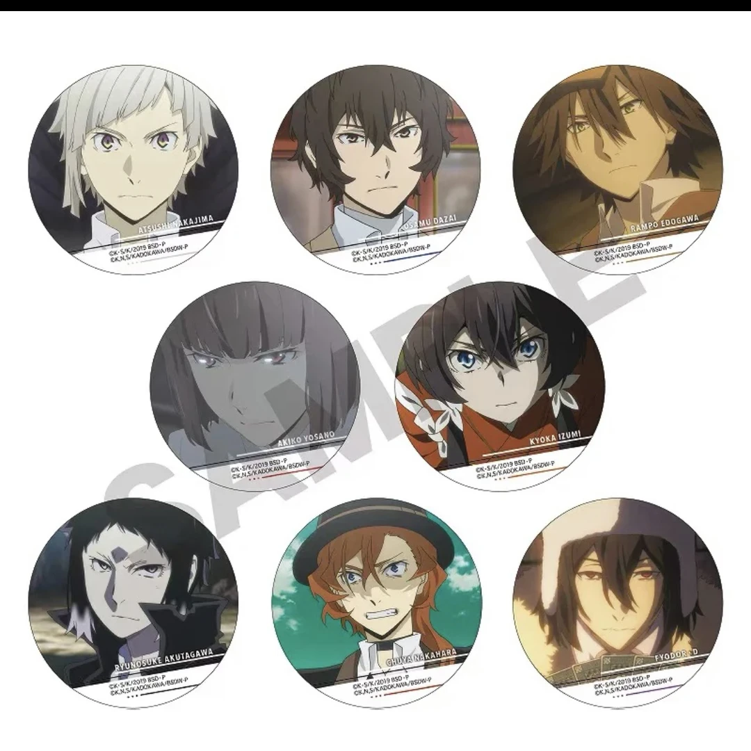 文豪野犬 TV名场面吧唧徽章