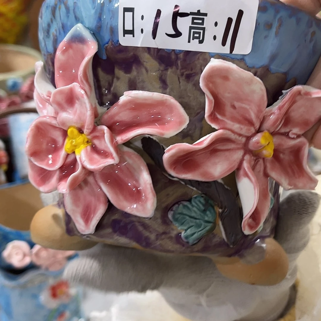 【闪购商品】红陶福利