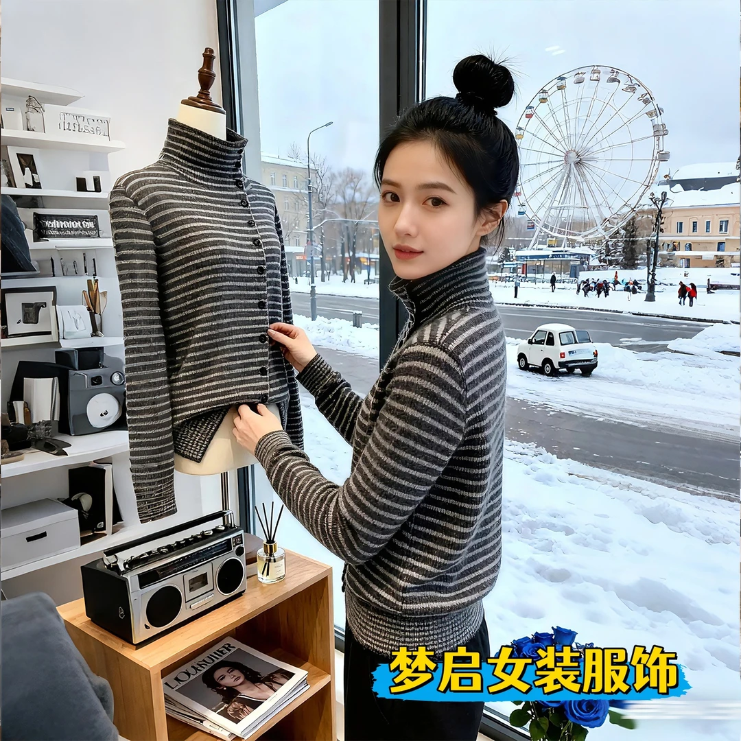 秋冬季韩系独特好看条纹立领毛针织衫上衣女洋气减龄半高领打底衫