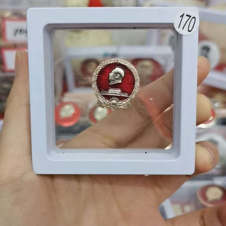 合金天**水红藏纪念章1枚