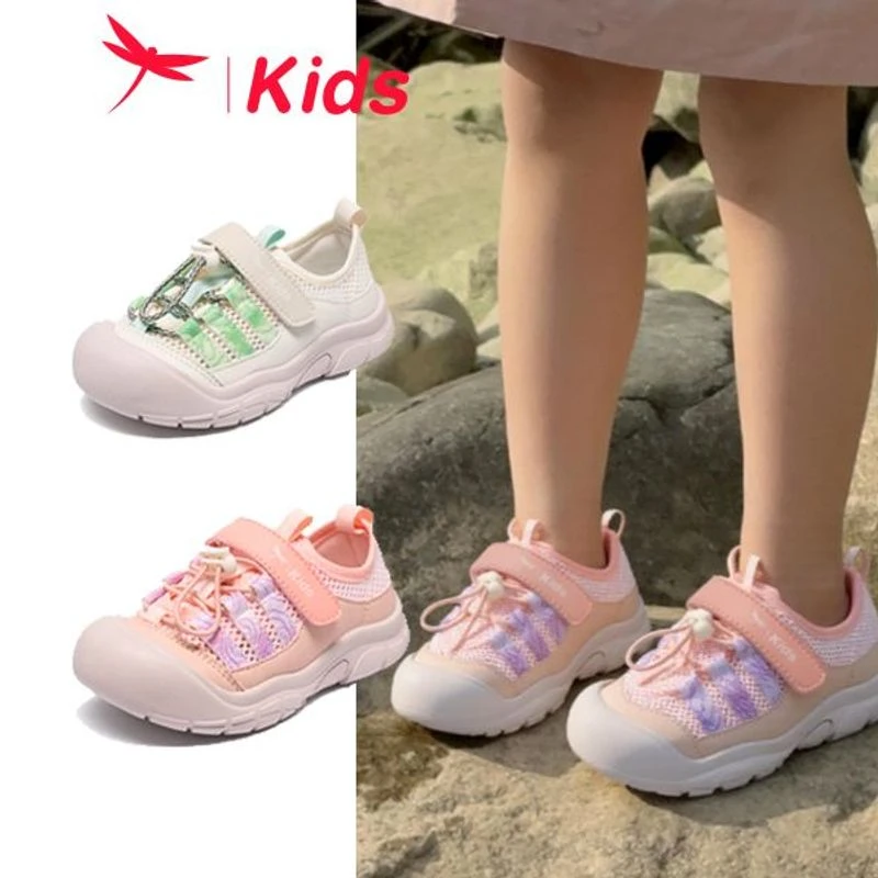 红蜻蜓儿童鞋2025夏季新款包头运动凉鞋透气男女童防滑休闲软底鞋