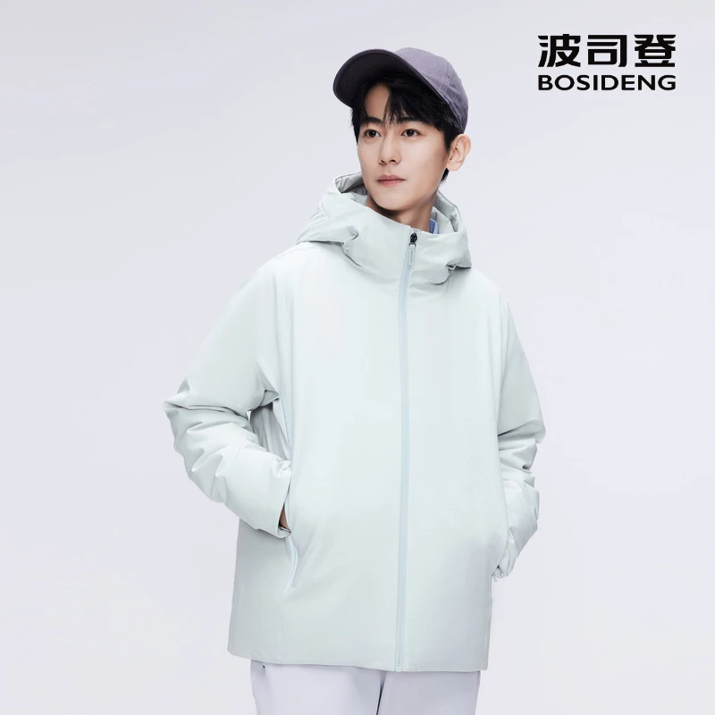 波司登【反季热卖】冬季鹅绒男休闲加厚商务防风保暖连帽厚外套4345