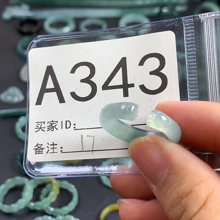 未镶嵌戒指翡翠猫爪