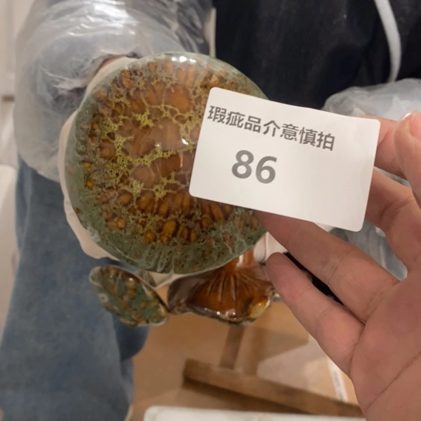 【闪购商品】摆件毛*1陶瓷摆件瑕疵特卖
