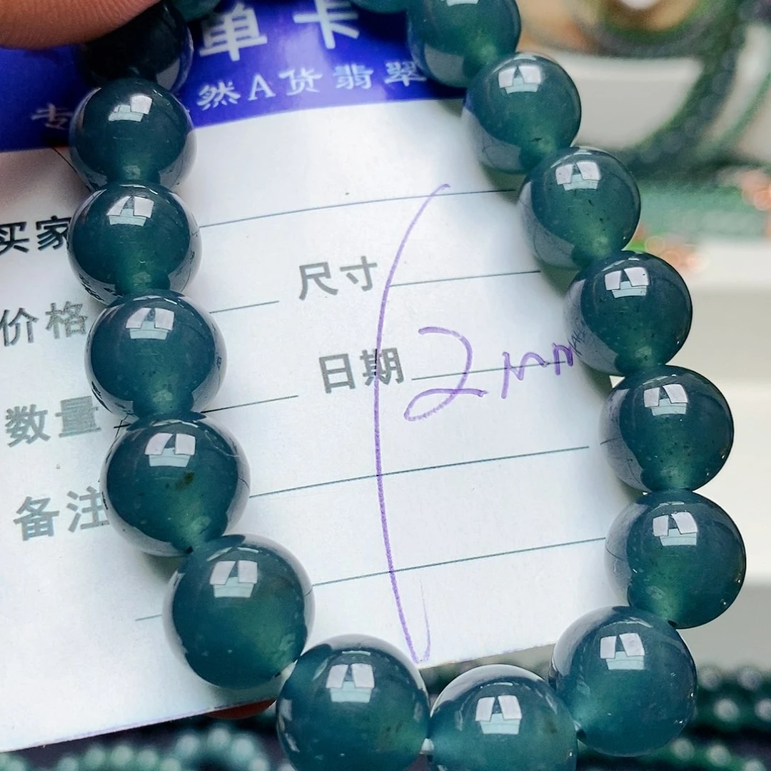 未镶嵌手链翡翠翡翠