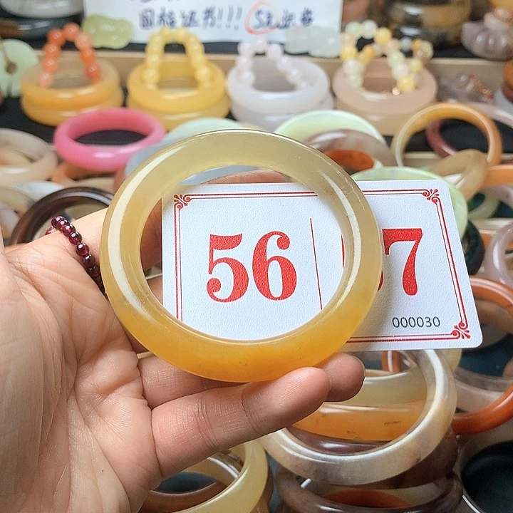 石英质玉（黄龙玉）未镶嵌手镯