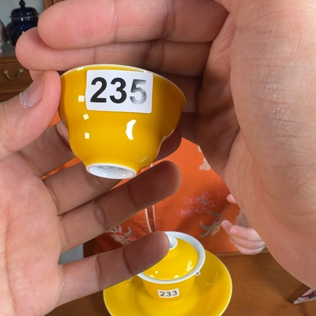 闰火堂宫廷颜色釉