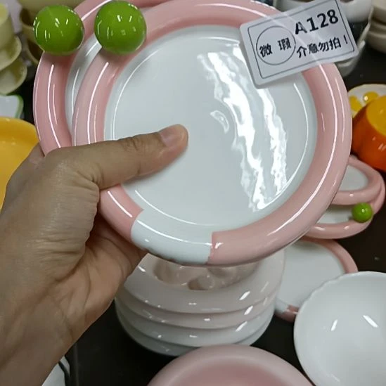 【喵爷专享】微瑕款式-128