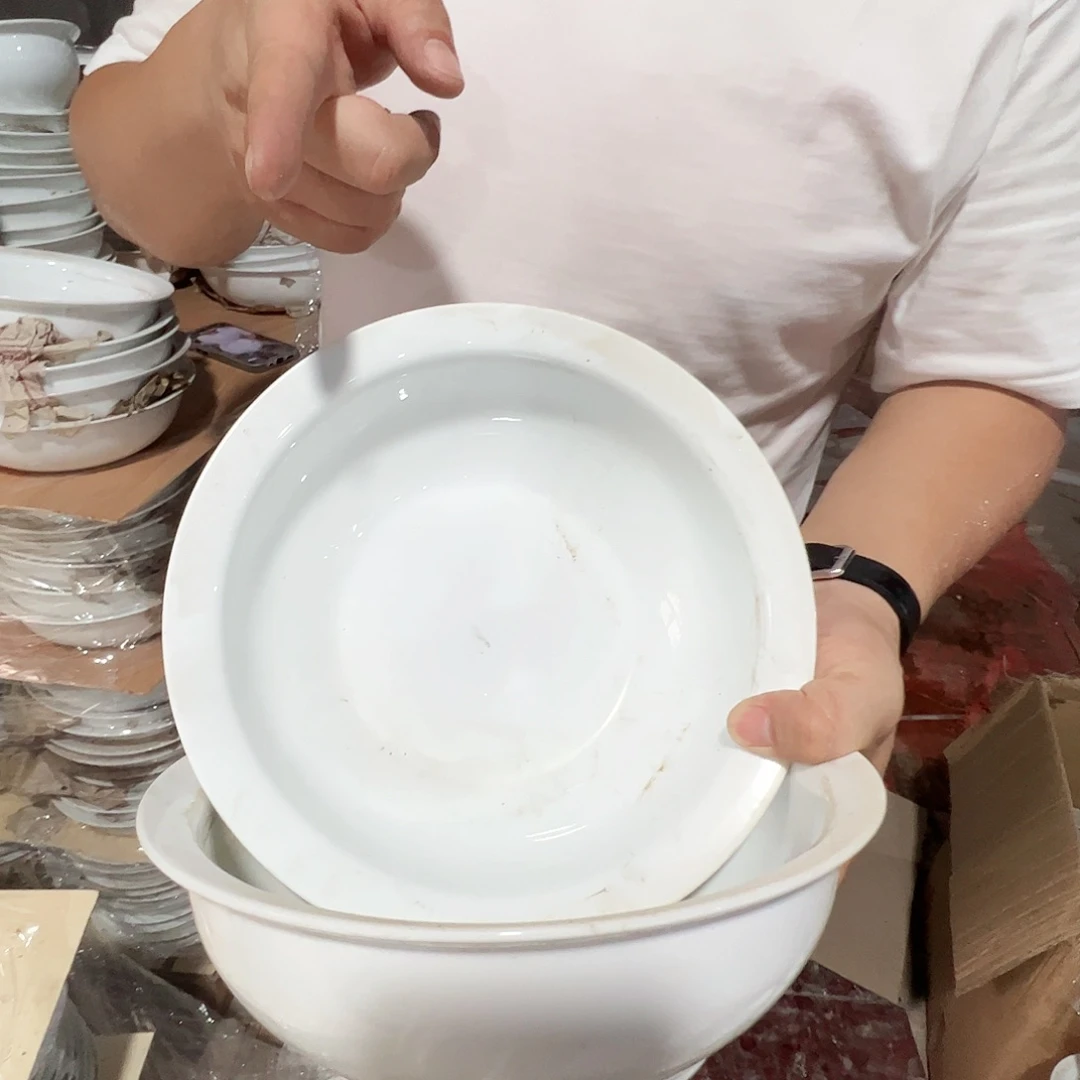 瓷片景德镇高温陶瓷玉泥9寸大汤盆2只